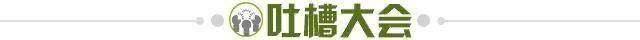 AG官方网站-【夜读】哈兰德真是大赛软脚虾?