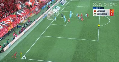 1711806615935069538.gif 张琳芃.gif